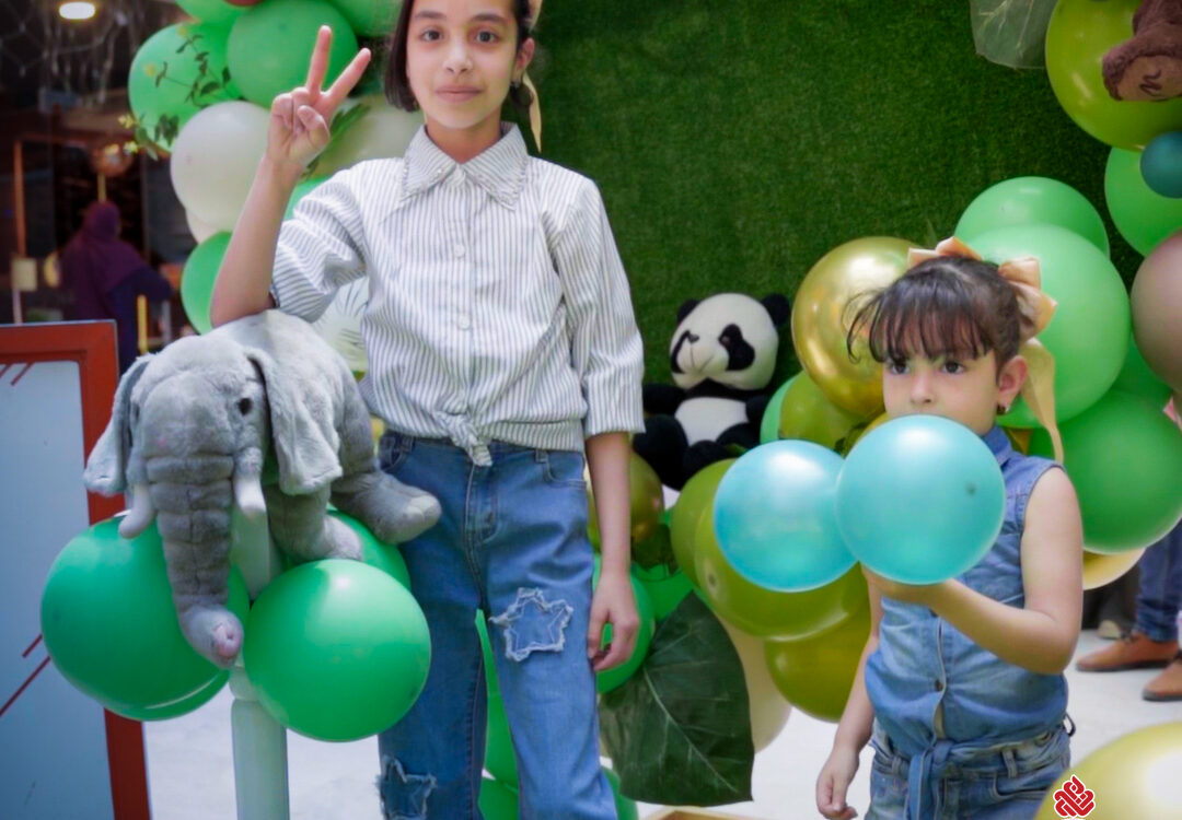 Fête de l’Enfance