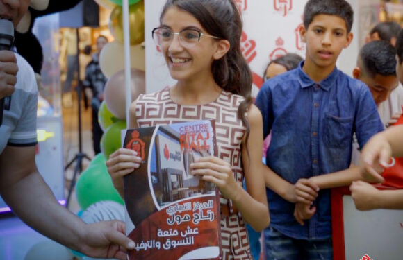 Fête de l’Enfance