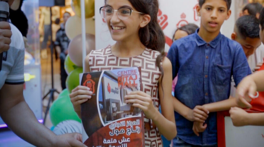 Fête de l’Enfance