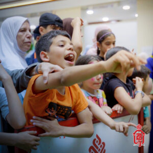 Fête de l’Enfance