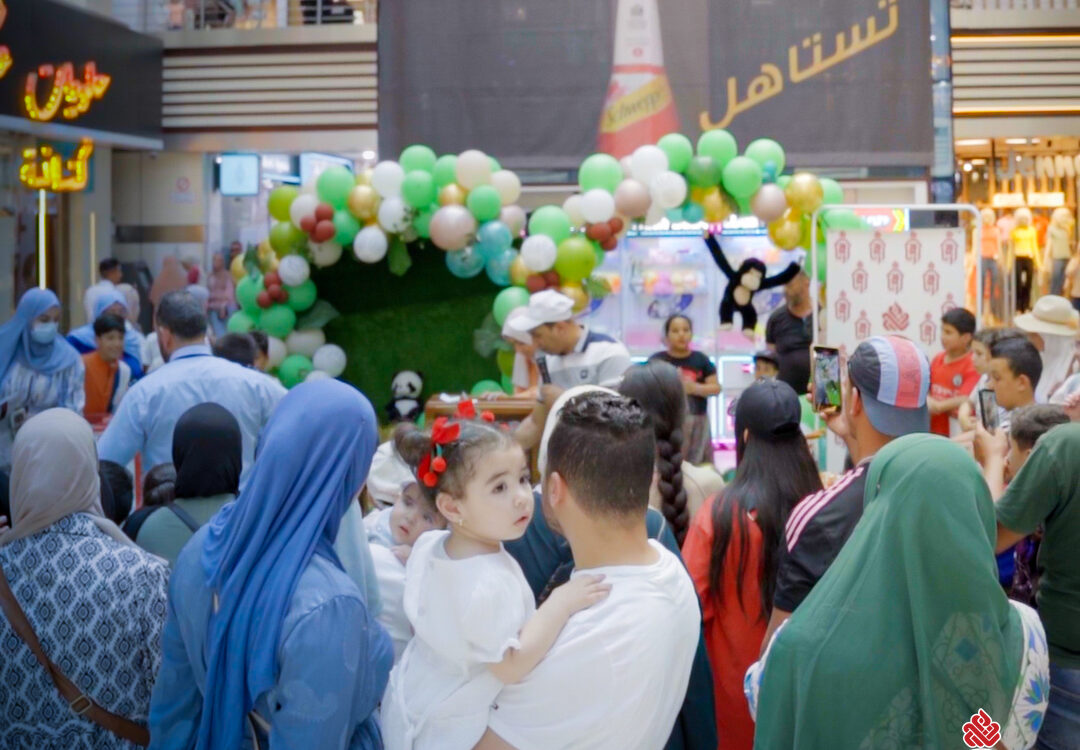Fête de l’Enfance