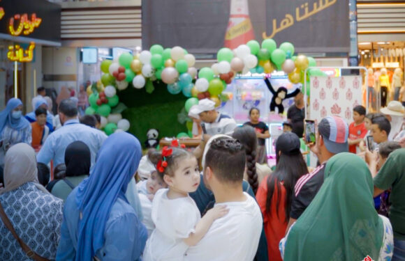 Fête de l’Enfance