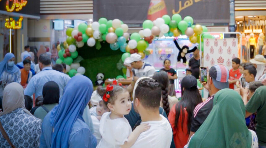 Fête de l’Enfance