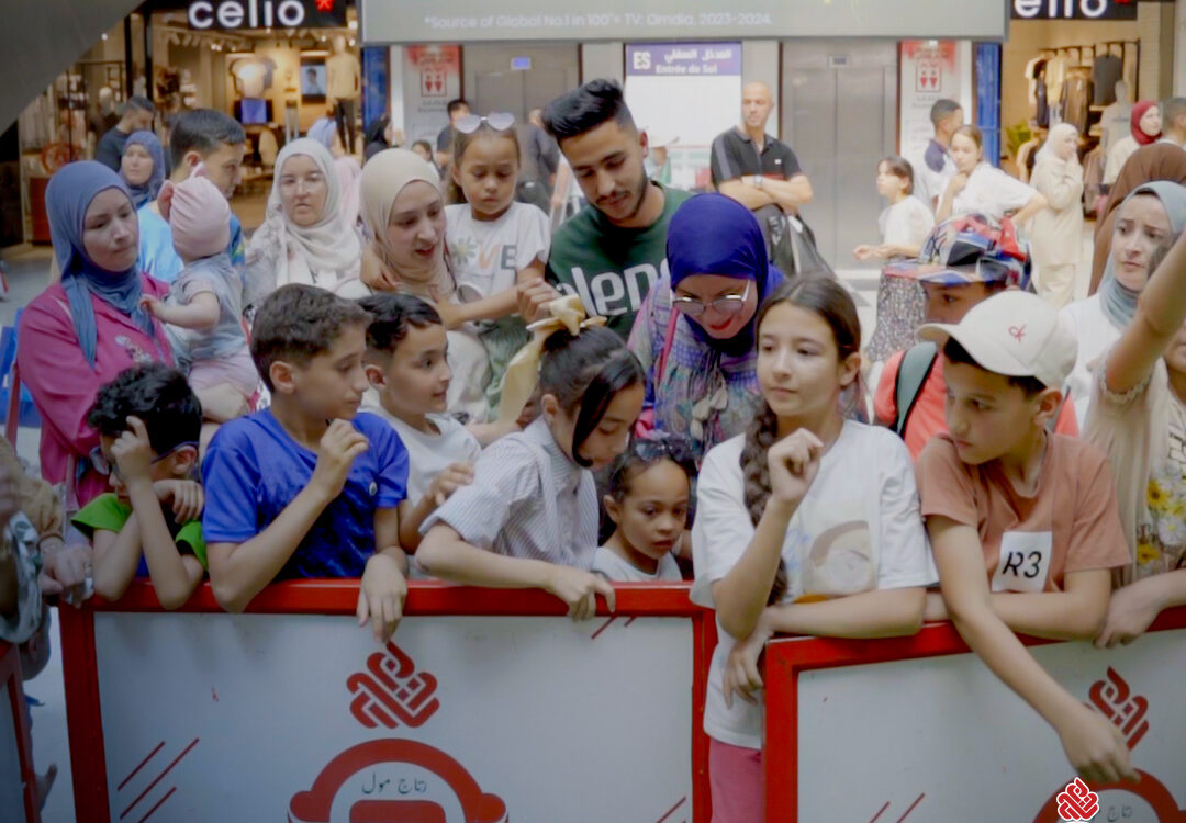 Fête de l’Enfance