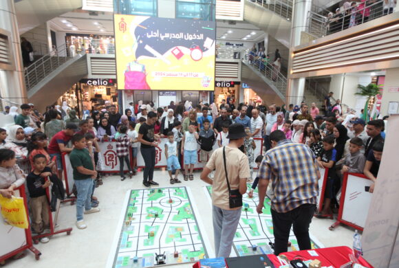 Evenement MIHFADATI Evenement MIHFADATI