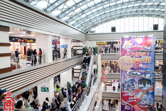 Festival du shopping Festival du shopping