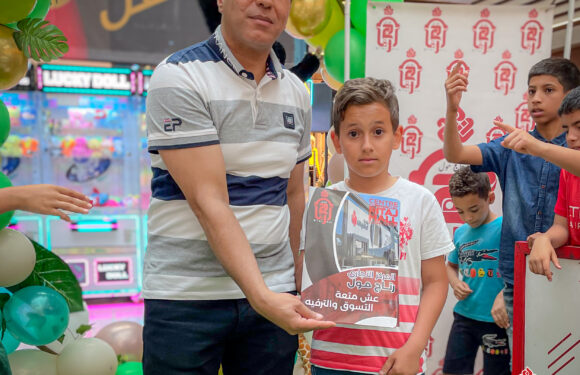 Fête de l’Enfance